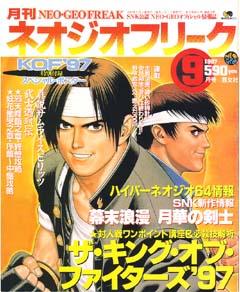 1997